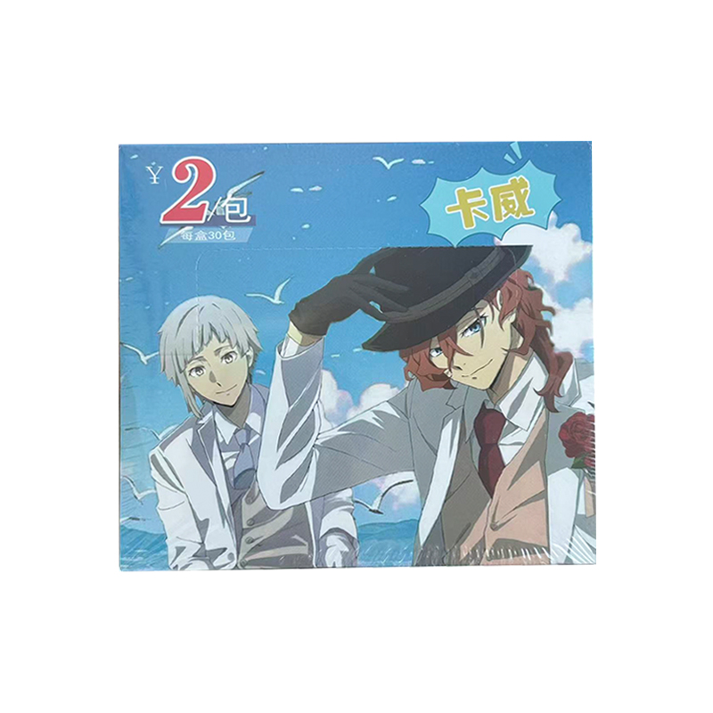 Unique Anime Merchandise - Литературные Собаки Kawai Deluxe Collector's Edition