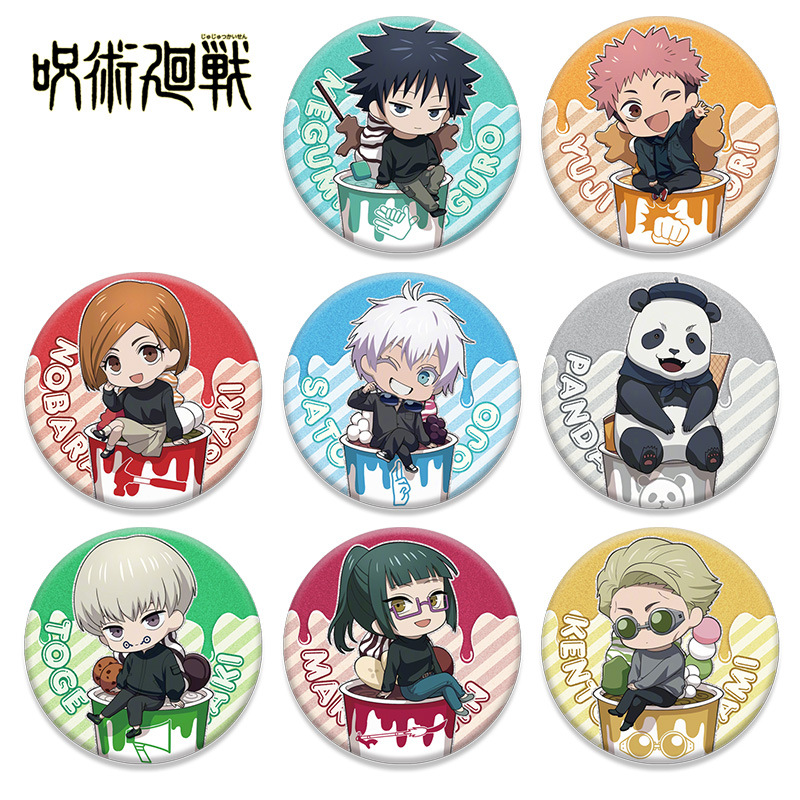 Аниме-значок Jujutsu Kaisen Do – обзор и цена Anime Jujutsu Kaisen Merchandise