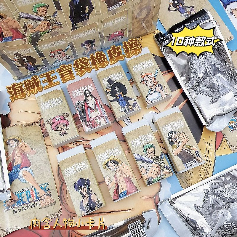 Ластик-сюрприз One Piece в пак – обзор и цена Erased Anime Merchandise
