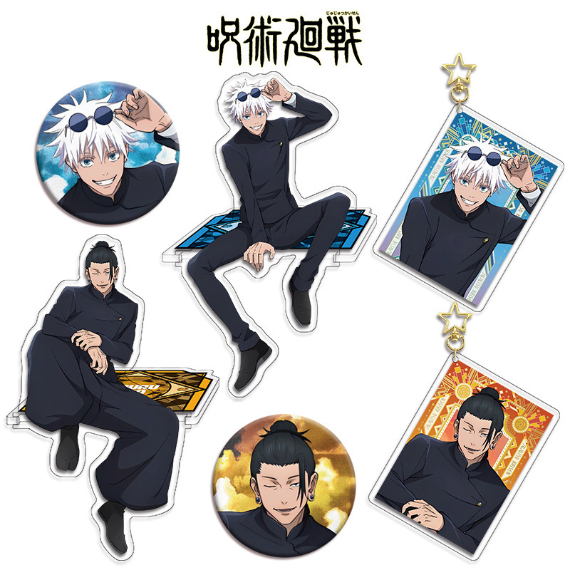 Коллекция аниме-фигурок Jujuts – обзор и цена Anime Jujutsu Kaisen Merchandise