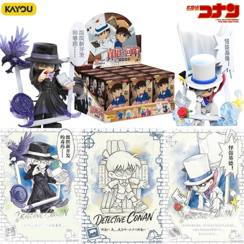 KAYOU Детектив Конан, серия «Э – обзор и цена Erased Anime Merchandise
