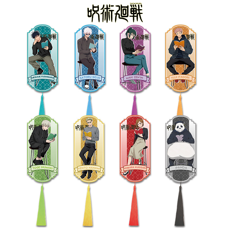 Акриловая закладка с кисточкой – обзор и цена Anime Jujutsu Kaisen Merchandise