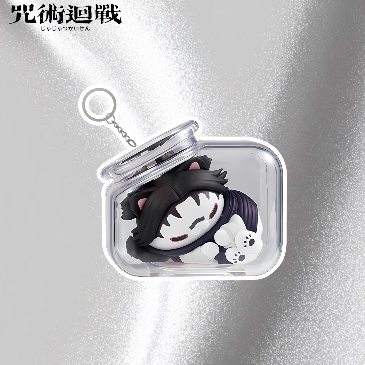 Брелок-флакон Jujutsu Kaisen с – обзор и цена Anime Jujutsu Kaisen Merchandise