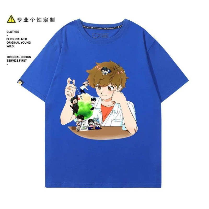 Держись за своей мечтой, Накам – обзор и цена Anime Merchandise Men