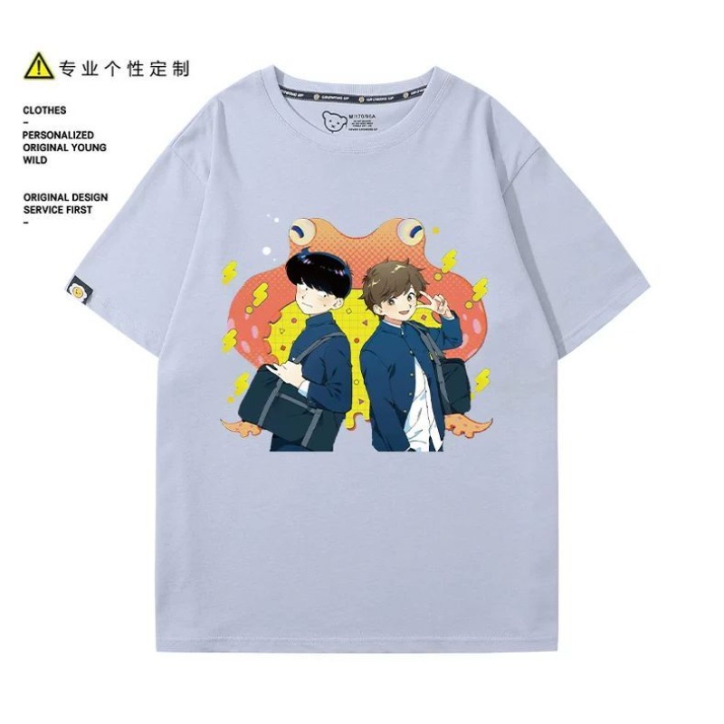 Держись за своей мечтой, Накам – обзор и цена Anime Merchandise Men