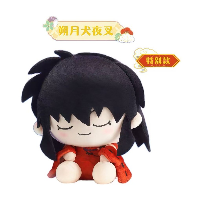 Плюшевая фигурка Инуяши с накл – обзор и цена Anime Merchandise Box