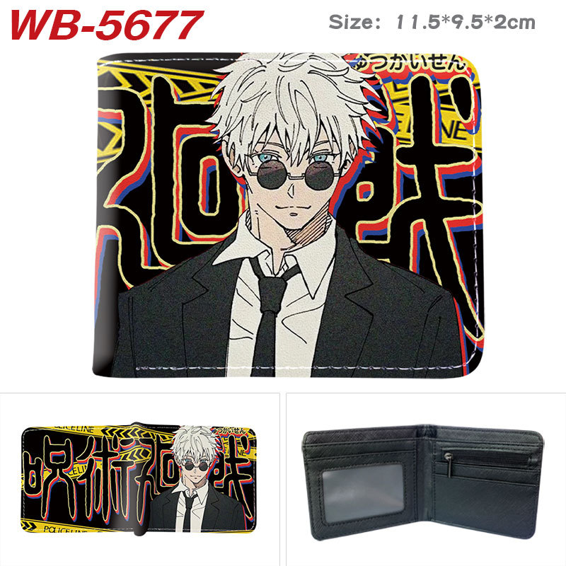 Кошелек-монетница Jujutsu Kais – обзор и цена Anime Jujutsu Kaisen Merchandise