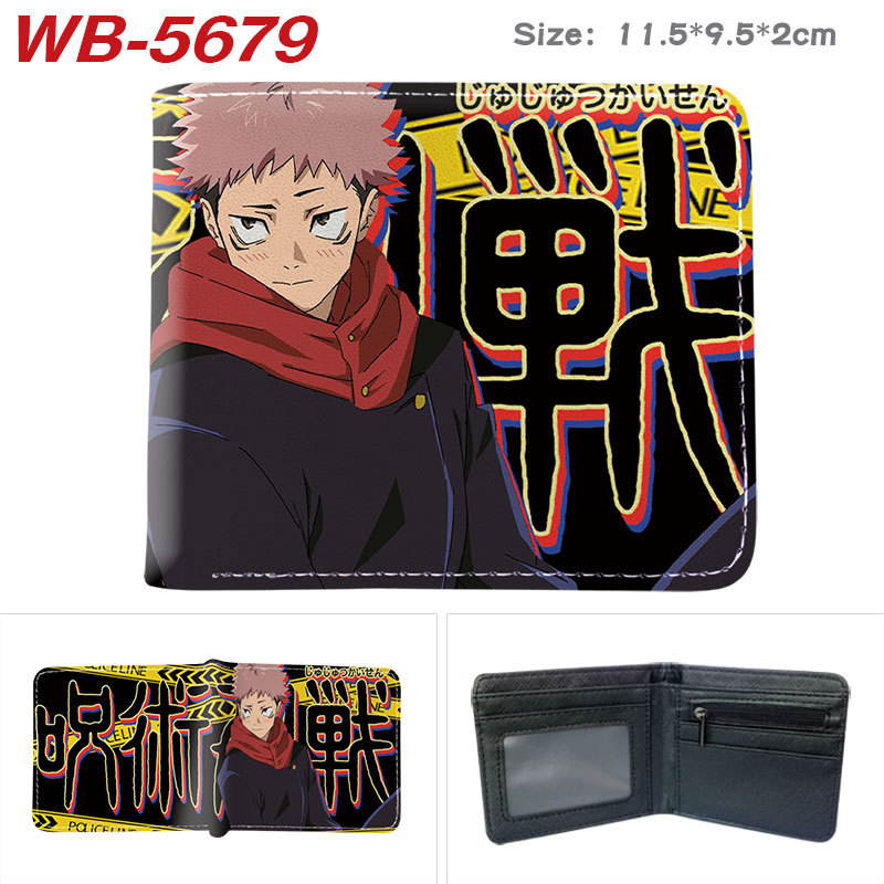 Кошелек-монетница Jujutsu Kais – обзор и цена Anime Jujutsu Kaisen Merchandise